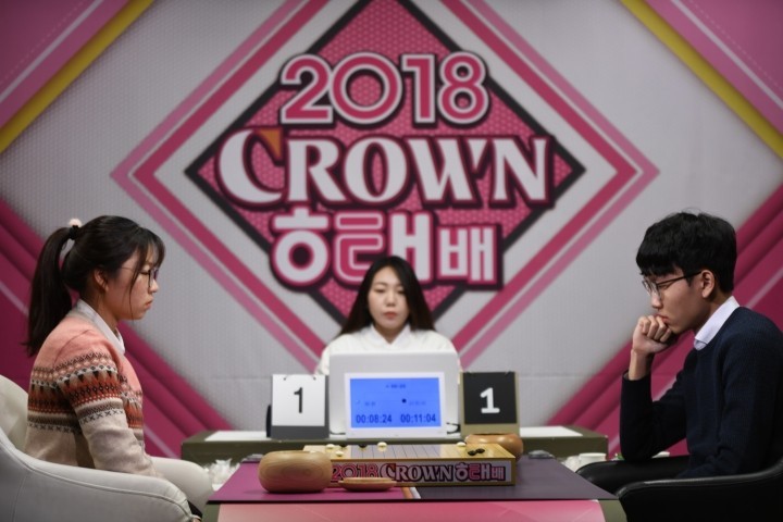 [2019 크라운해태배] 